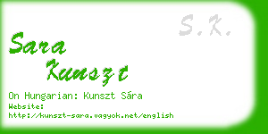 sara kunszt business card