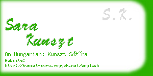 sara kunszt business card